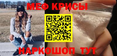 гидропоника Будённовск