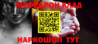 гидропоника Будённовск