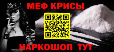 гидропоника Будённовск