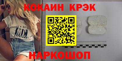 гидропоника Будённовск