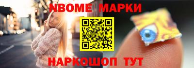 гидропоника Будённовск