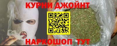молекула духа Бугуруслан