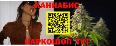 молекула духа Бугуруслан