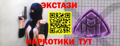 гидропоника Будённовск