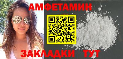 гидропоника Будённовск
