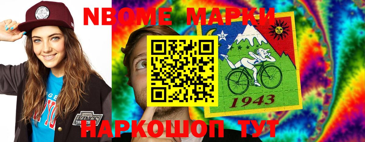 Лсд 25 экстази  LSD-25 экстази кислота  Кудрово  Вход с VPN  ЛСД экстази ecstasy 